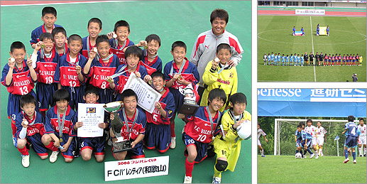 �֐����2006�o��`�[��