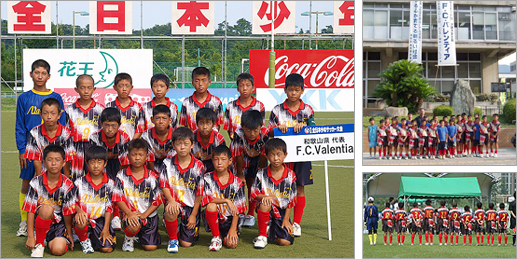 2008�N�x�o��